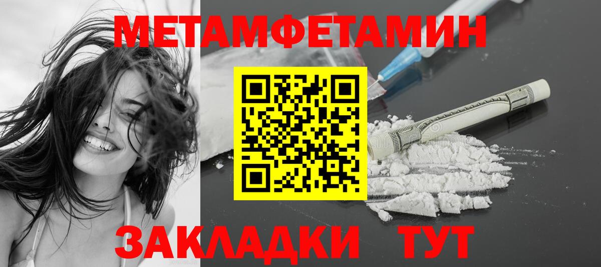 Барнаул  АМФ  Вход с VPN  АМФ 98%  АМФ 