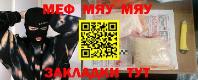 apvp Среднеуральск