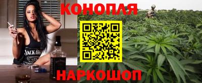 дурь Славгород