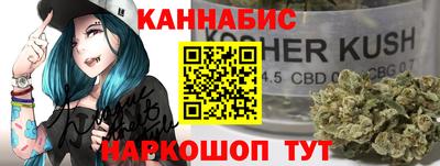 дурь Славгород