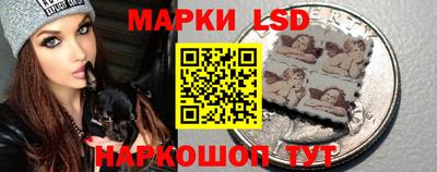 mdma Ставрополь