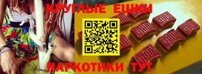 mdma Ставрополь