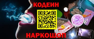 дурь Славгород