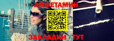 дурь Славгород