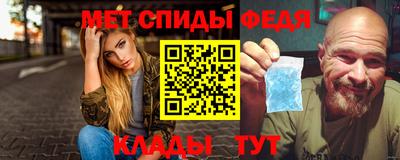 дурь Славгород