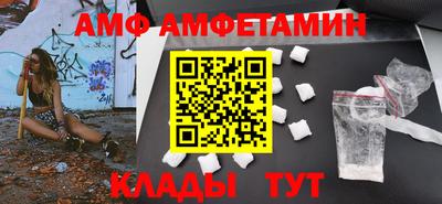 дурь Славгород