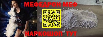 apvp Среднеуральск